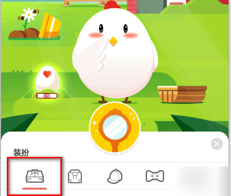 蚂蚁庄园每日问答:爱心捐赠平台以下哪些项目是？