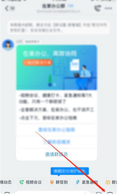app使用问答:如何开启美甲直播美颜开启法