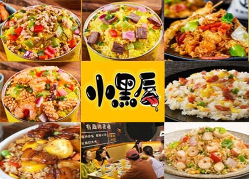 小黑唇茶油炒饭口碑好市场好评不断