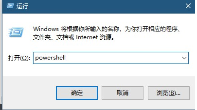 教程知识：搜索框和菜单都打不开解决方法