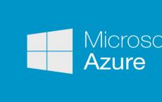 Microsoft的Windows Azure符合联邦安全标准 