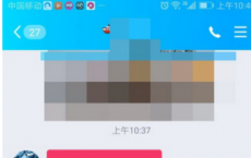 app使用问答：QQ画图红包三明治怎么画 三明治画法教程
