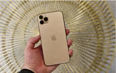 彻底禁用iPhone11 Pro的设备搭载U1超宽带芯片 