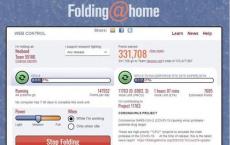 Folding@Home比世界上最快的超级计算机快15倍