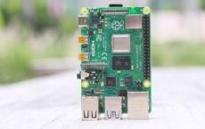 如何使用世界上最流行的单板计算机Raspberry Pi