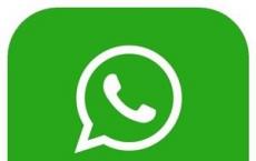 仍未修复允许远程更改消息的WhatsApp隐私错误