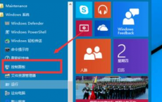 教程知识：win102004是否支持虚拟机