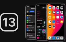 iOS 13三指点按跑出奇怪选单严重bug手游玩家先别更新 