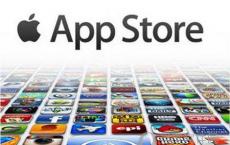 苹果公司认为该游戏对其App Store而言过于昂贵 