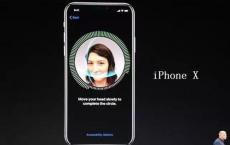 苹果的Face ID取代了iPhone X上的Touch ID