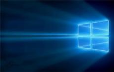 Windows 10正在摆脱它的密码过期政策 承认它是无效的 