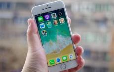 Apple可能会在今天宣布红色iPhone8和iPhone8Plus
