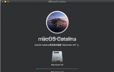 从第一个macOSCatalina开发人员beta版删除该功能后