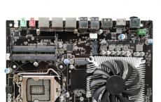 英特尔H310主板集成了GeForce GTX 1650显卡