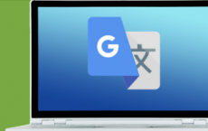 Google引入了改进的AI以解决翻译中的性别偏见