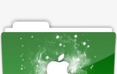 高通基带回归iPhone 12 苹果文件夹的名字变成空白 