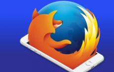 Mozilla已实施了其新的快速发布开发周期 