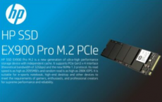 惠普发布的HP EX900 Pro M.2 SSD具有三种不同的容量