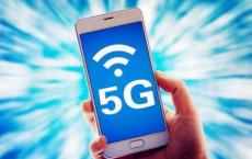 4G成就了移动互联网 5G能成就智能手机行业吗