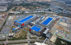 三星已经宣布计划在韩国平泽市新建一条生产线以扩大5nm 