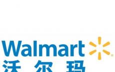 沃尔玛将斥资160亿美元收购印度电子商务巨头Flipkart的多