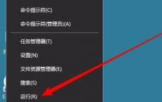 教程知识：win102004收不到推送解决方法