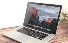 苹果重新设计的16英寸MacBookpro终于正式发布了
