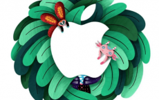 墨西哥的Apple Antara将于9月27日开业