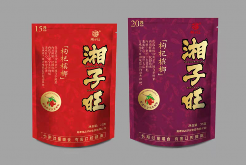 湘子旺槟榔值得信赖的好品牌