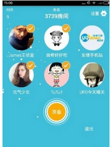 app使用问答：玩吧一起怼法官怎么玩 一起怼法官玩法教程
