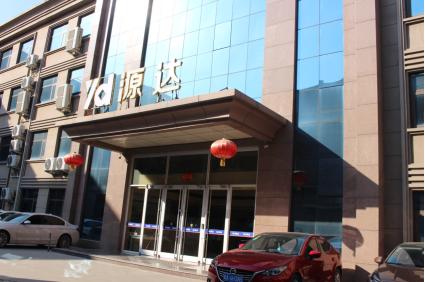 走近源达投顾专业人才源达李鑫洞悉优秀投资顾问风采