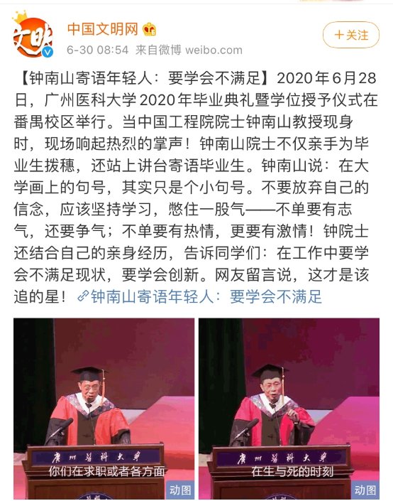 哪种车型能get年轻人不满足的诉求WEY VV5申请出战