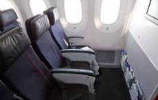 美国联邦航空局批准在飞机上设计更大的中间座椅