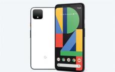 对Google的Pixel 4硬件活动有何期待 