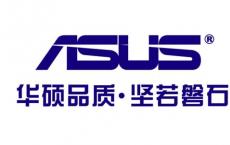华硕尝试推出一款带有内置操纵杆的无线游戏鼠标