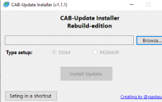 Windows的Cab更新安装程序