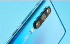 华为P40正面搭载6.1英寸挖孔屏 三款P40不同之处