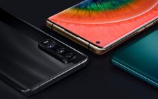 OPPO Reno3 Pro手机的重量以及性能配置 