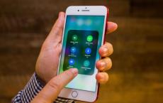 iOS 13或更新版本中 iOS系统自带的键盘调整方式