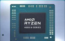 AMD更新了具有12nm Zen架构的Ryzen 3 1200 CPU 