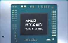 AMD更新了具有12nm Zen架构的Ryzen 3 1200 CPU