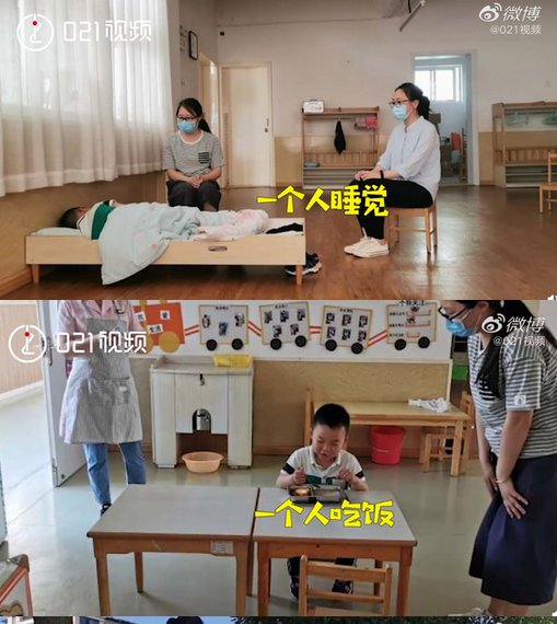 幼儿园复学全班只来了1人 网友评论一个人睡觉两个老师盯