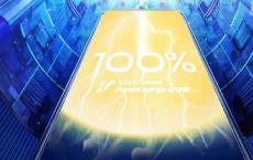 评测步步高vivo iQOO3支持超快闪充技术