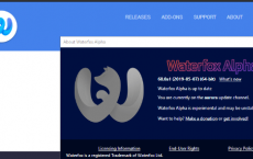 Waterfox 68 Alpha退出