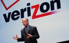 Verizon通过新的方式增强了其基于云的身份管理服务