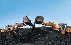 以低于1美元的价格出售的煤矿重新开放