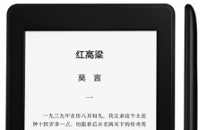评测亚马逊Kindle Paperwhite中国版怎么样以及三星Galax