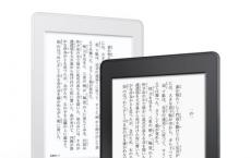 亚马逊卓越的Kindle Paperwhite回到了它的最低价格 