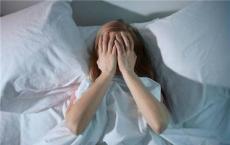 新研究表明随着女性从绝经期过渡到绝经后睡眠障碍会增加