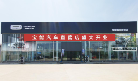 http://www.dqsqz.com.cn/uploadfile/2020/0827/20200827104200902.png